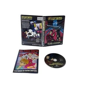 Lupin the 3rd - Island of Assassins 2005, Uncut Case Only DVD Doesn’t Work